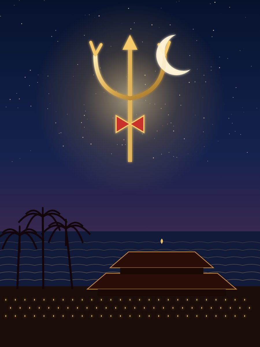 Shiva's emblem over the Payyoli coast near Kizhur